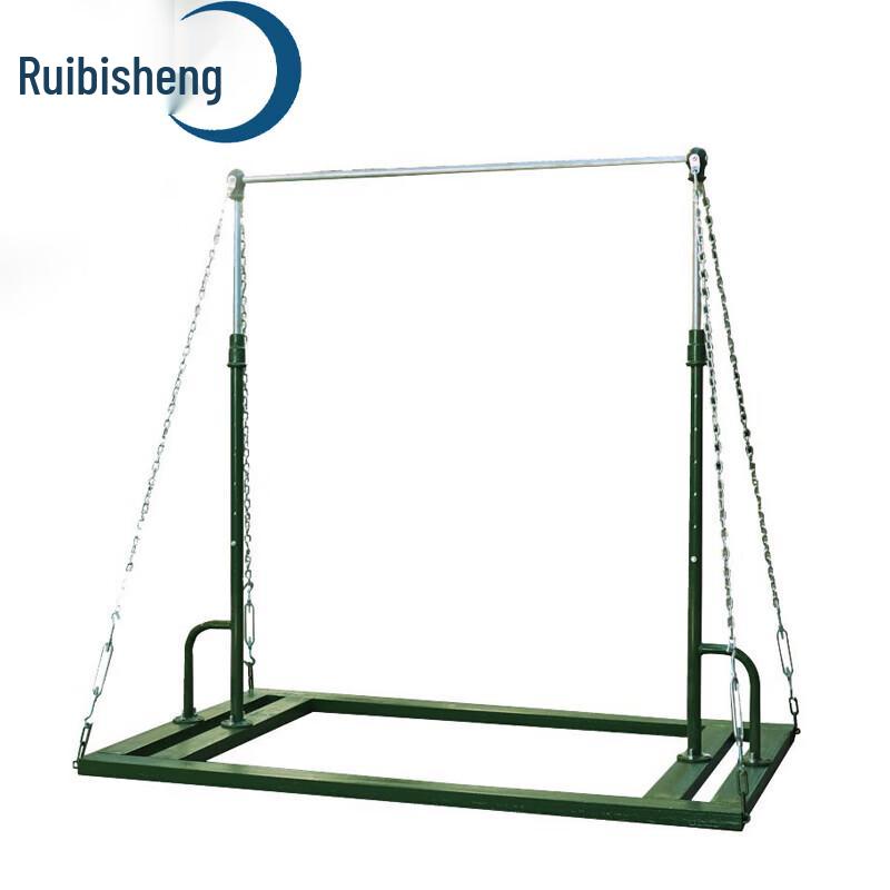 Ruibicheng Adjustable Outdoor Pull-up Bar