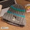 Puppies Piled Loose, Striped, Knitted Wool, Small Hat, Female Big Head Face, Cute Baotou, Warm In Autumn and Winter