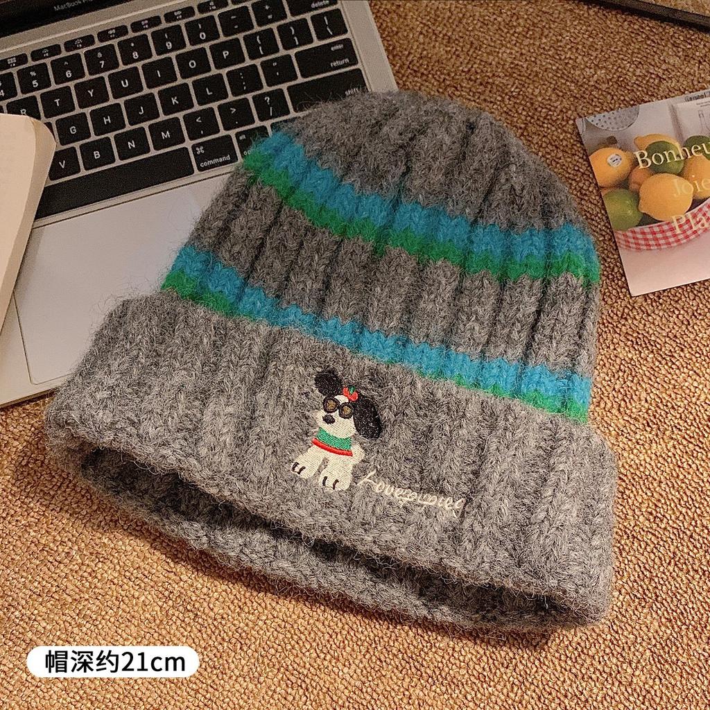 Puppies Piled Loose, Striped, Knitted Wool, Small Hat, Female Big Head Face, Cute Baotou, Warm In Autumn and Winter