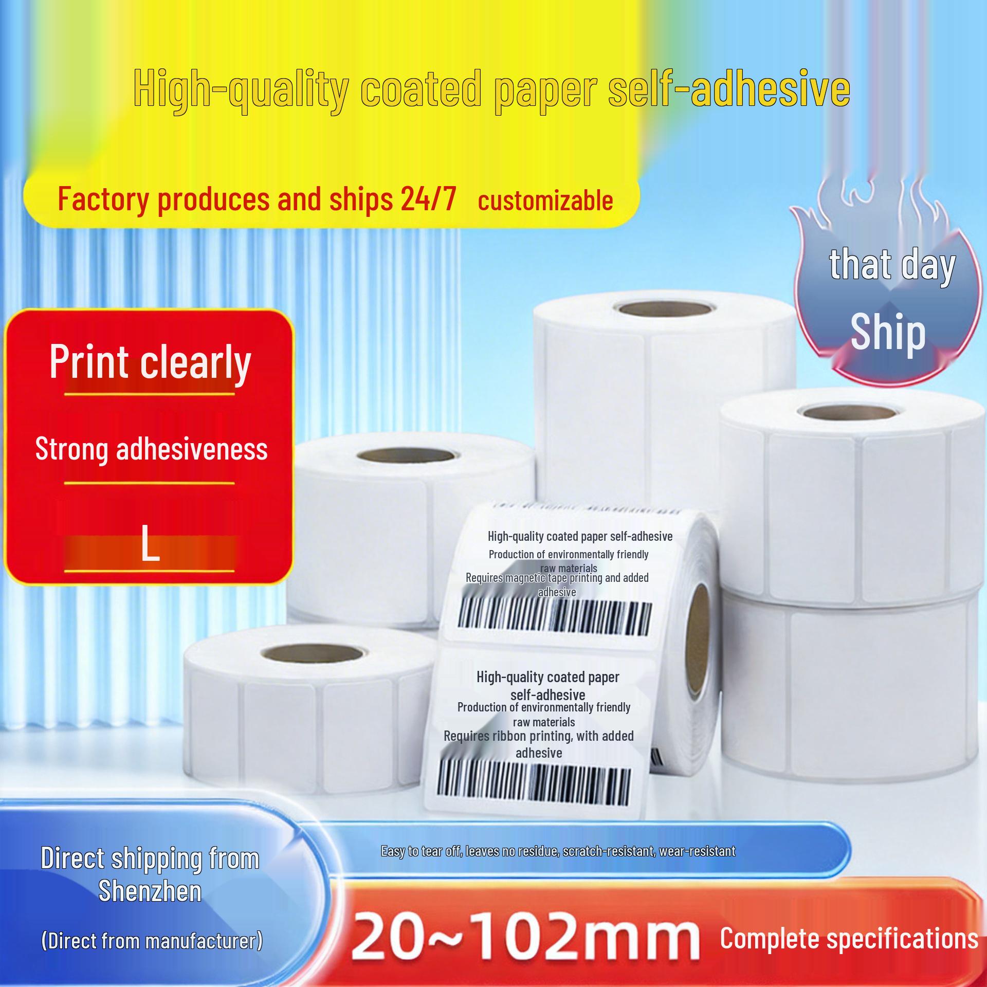 100x100mm Blank Coated Self-Adhesive Label Paper for Ribbon Barcode Printing 60*40, 1000 labels, single row, hot selling