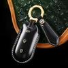 Premium Leather Car Key Cover for L7, L8, and New L9 – Elegant Interior Accessory
