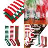 Long Striped Polyester-spandex Knee Socks For Xmas Cosplay