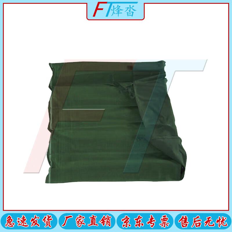 Fengta 84A Multi-Person Cold Weather Tent Accessories