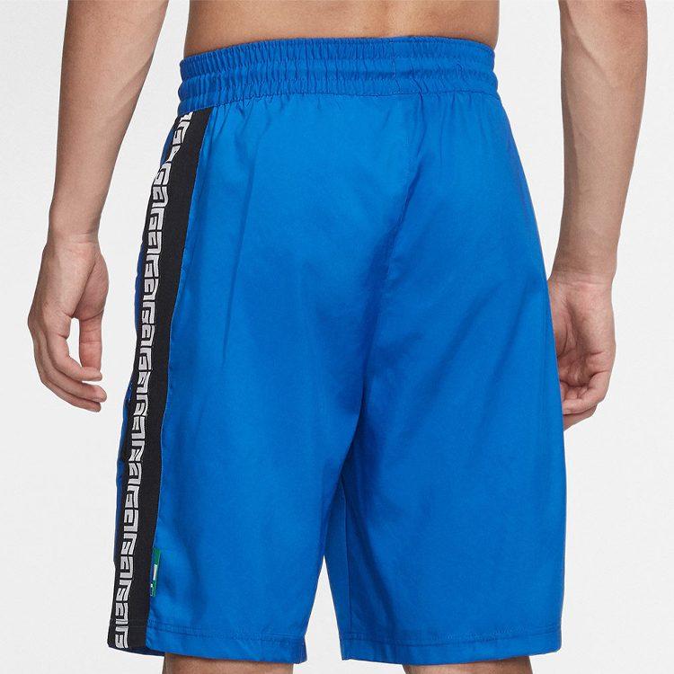 Nike Sports Shorts Men's Blue Moderate CD9559-480