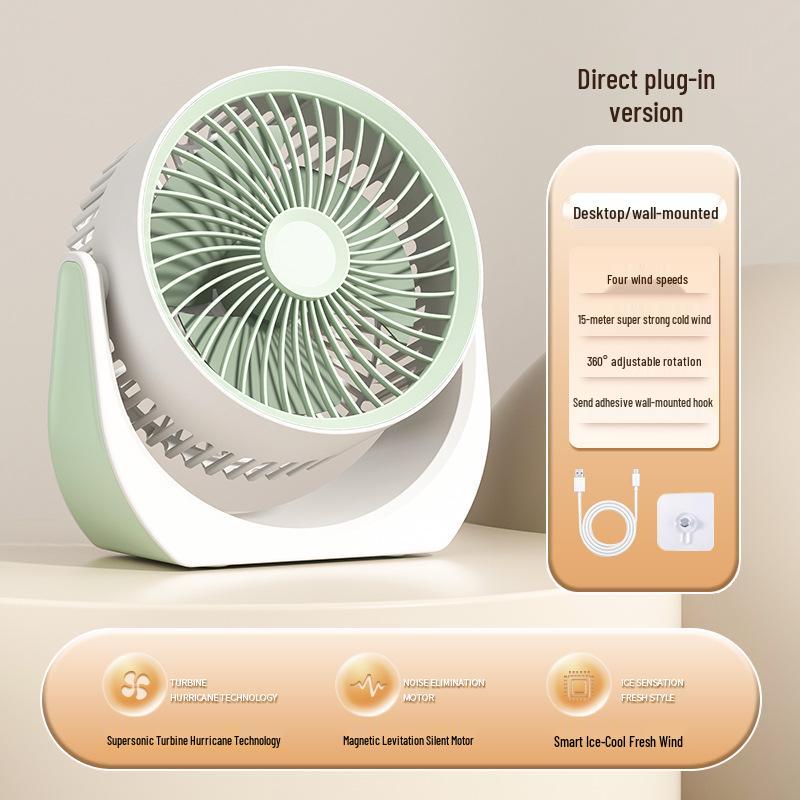USB Rechargeable Desk Fan: Silent, Strong Wind, Wall-Mountable, Multi-Angle for Office/Student Dorms