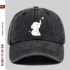 Pc Einfache Elefantenmuster Bedruckte Baseballkappe Modisches Design Sport Sonnenhut Bequem Leicht Trucker-Kappe Verstellbar