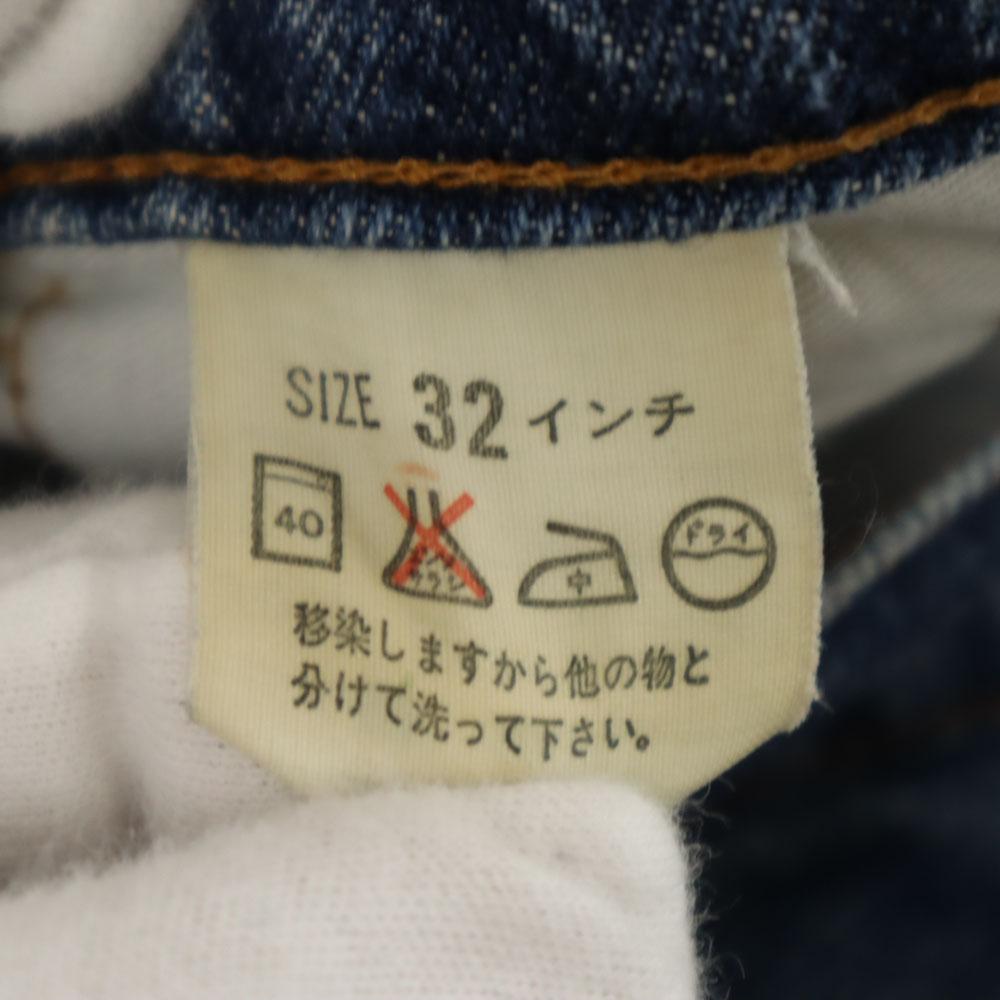 Levi's 90s 642 Denim pants W32 blue Old vintage Men's Used