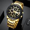 CURREN Men's Watch Quartz Watch Watch The Watch Is Waterproof