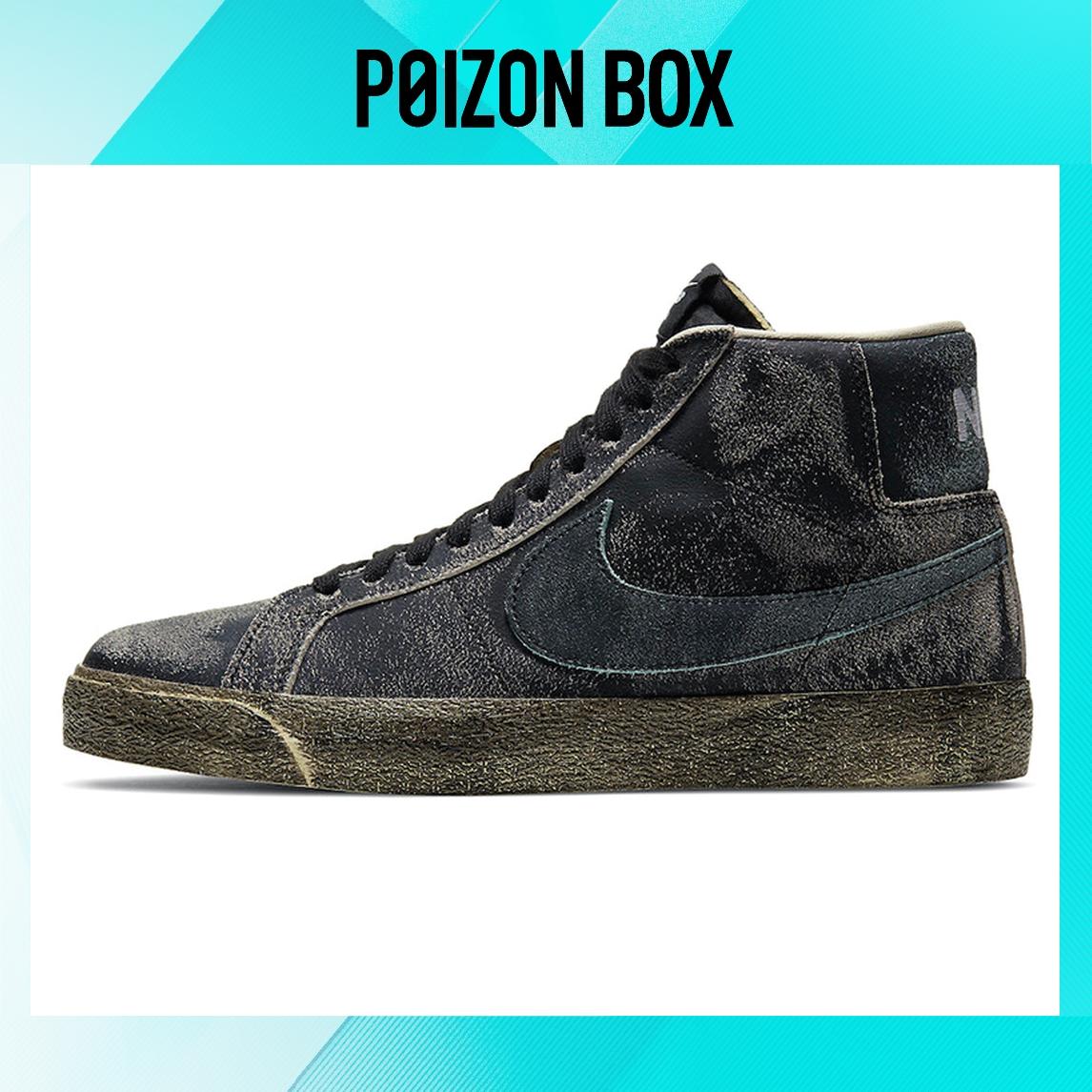 

кроссовки Nike Blazer mid Unisex Skate shoes Faded Black DA1839-001