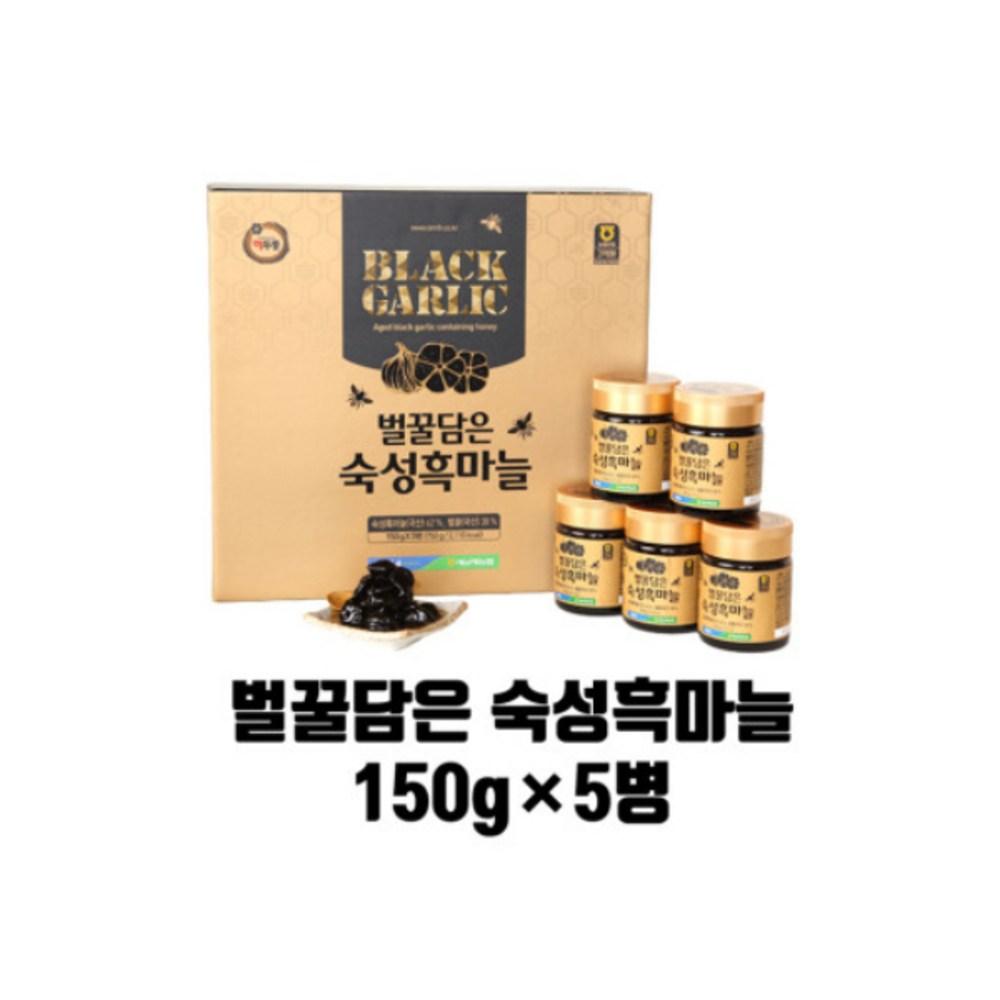 Korean Nonghyup Honey-Infused Aged Black Garlic Namhae Black Garlic 150g 5 Bottles Benefits & Effects 5 Pcs