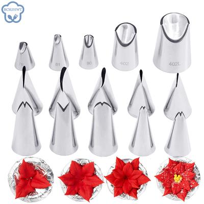Leaves Nozzles Stainless Steel Icing Piping Nozzles Tips Pastry Tips For Fondant Cake Baking Decorating Tools Set 5pcs