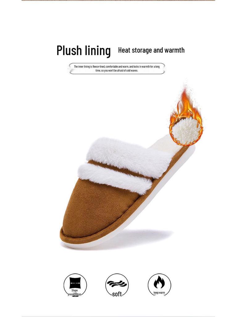 Cross-Border Patchwork Rabbit Fur Cotton Slippers, Men’s & Women’s Furry Velvet Thick Bottom Home Slippers