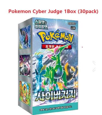 Pokémon Card Game Scarlet & Violet Expansion Pack Cyber Judge Box (Korea Ver)