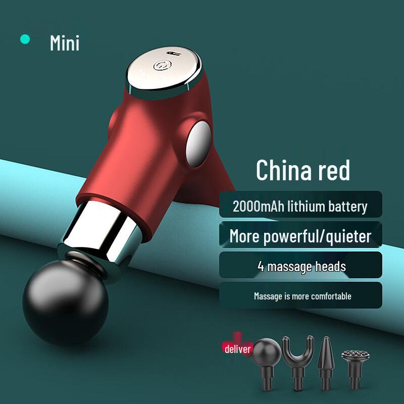 

Mini Portable Percussion Massager English Version