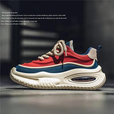 Casual Leather Mesh Breathable Height Increased Flat Platform Shoes Chunky Sneakers Men Designer Air Cushion Sport Fashion