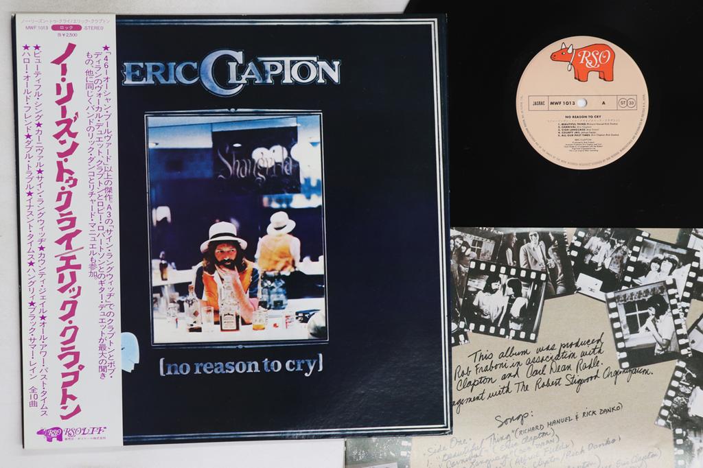LP Record ERIC CLAPTON - No Reason To Cry MWF1013 RSO 1976 Japan Obi Rock Used
