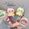 Gege Bear Fruit Flavored Moisturizing Colorless Lip Oil