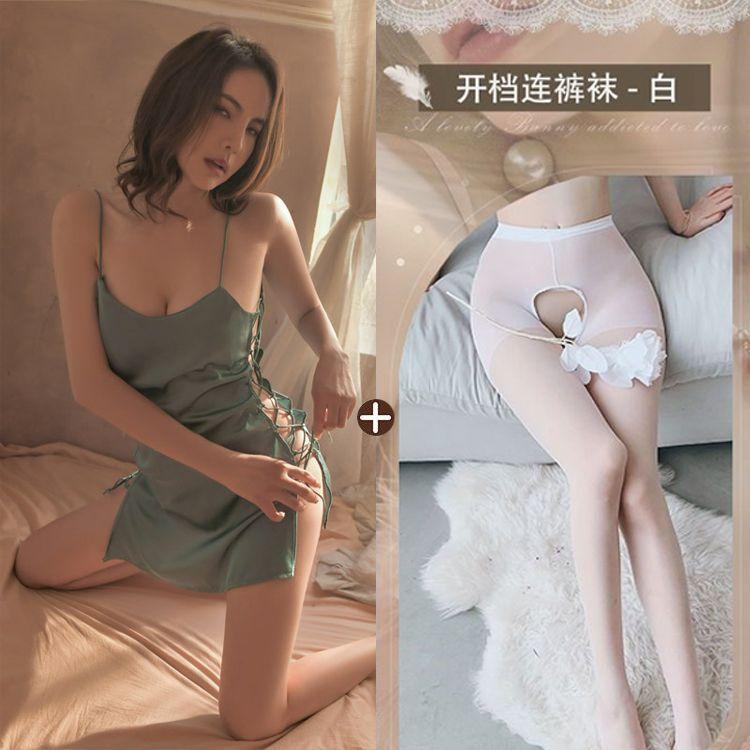 Lenjerie Sex Sexy Pure Desire Pijamale Pat Free Crotch Tease Passion Uniform Seductie Robe