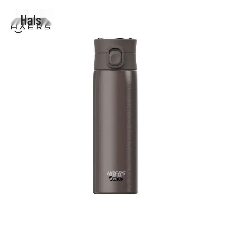 HAERS 316 Stainless Steel Pop-up Insulated Tumbler 420ml