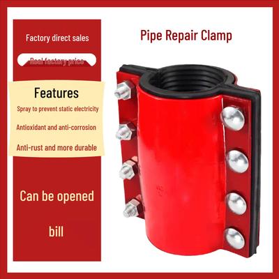 High-Quality Enamel & Steel Pipe Leak Repair Clamp for PE/PVC/PPR Pipes