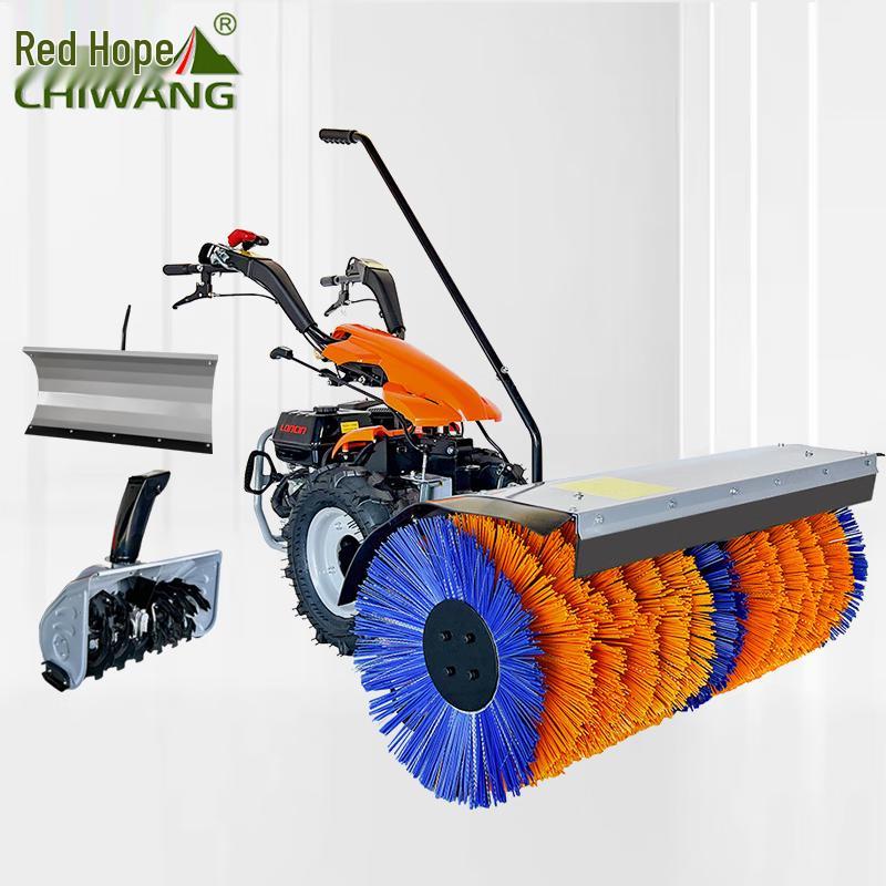 Chiwang Walk-Behind Snow Blower & Sweeper