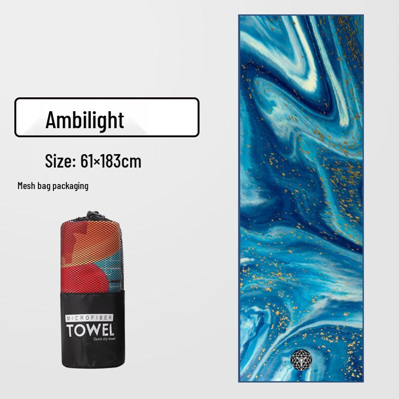 Alliance Messenger Flowing Colors Yoga Mat Towel