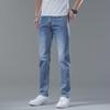Pánské úzké rovné džíny v korejském stylu - Model 8801