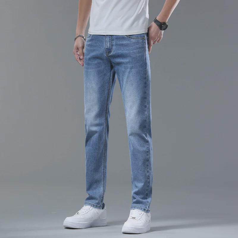 Pánské úzké rovné džíny v korejském stylu - Model 8801