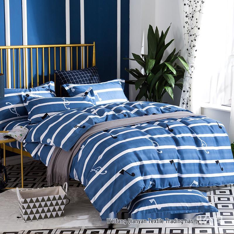 Brushed Duvet Cover Set - 1.5m, Single Piece, Summer Weight, Simple Print, Thin Bedding Sheet