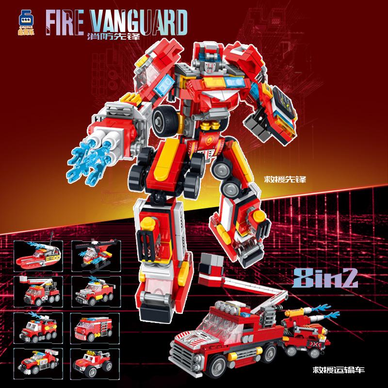 Children'S Diy Assembly Construction Truck Fire Truck Building Block Set, Puzzle Assembly Deformation Robot Model Car