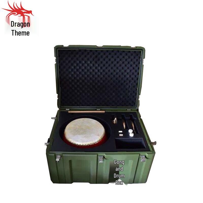Longchan Rotomolded Multi-Purpose Equipment Storage Box