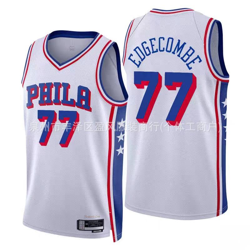 Mens Basketball Jersey James 23 Brown 7 Edjuku 77 NBA Style Custom Number Sport Shirt Lightweight