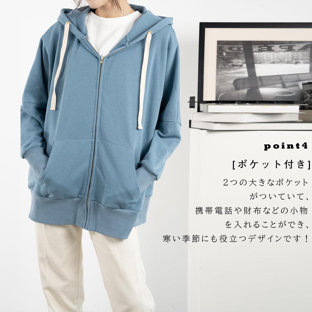 Bluza z długim rękawem typu dolman, gładka, z długim rękawem, odzież wypoczynkowa dla i koreański styl Harajuku [iito.seasons] Damska bluza o luźnym kroju, długość, zapinana na zamek