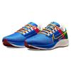 Nike Air Zoom Pegasus 38 A.I.R. Jordann Moss Sneakers DO7763-400