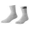 Junshi Smart Heated Socks