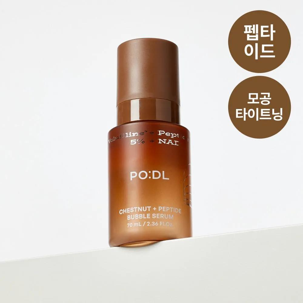 PODL Chestnut Peptide Pore Tightening Bubble Serum 70ml