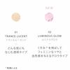 ONLY MINERALS Mineral Clear Glow Face Powder