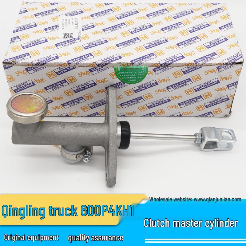 

Qingling 600P Clutch Master Cylinder for Isuzu 4KH1 & Clutch Slave Cylinder Brand