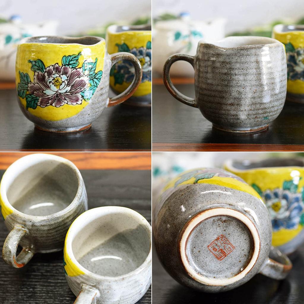 Waza no Kura Stilvolles Tassen-Paar-Set Kutani-Keramik Yoshidaya Pfingstrosen-Keramik Luxusmarke Geschirr Hergestellt in Japan