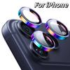 Compatible with iPhone Air/17/16e/16Pro/17ProMax/16Plus Series, Rear Camera Protector with Locator and Eagle-eye Lens.