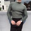 Men's High-Elasticity Ice Silk Ribbed Long Sleeve Striped T-Shirt