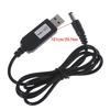 QC3.0 USB to 12V 1.5A 18W 5.5x2.5mm Step Up Line Converter Cable for WiFi Router Modem Table Lamp Speaker Fan 100CM