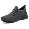 Shoes Men's Summer New Large Size Men's Shoes Sneakers Casual Sports Shoes Breathable and Non-smelly Feet Running Shoes