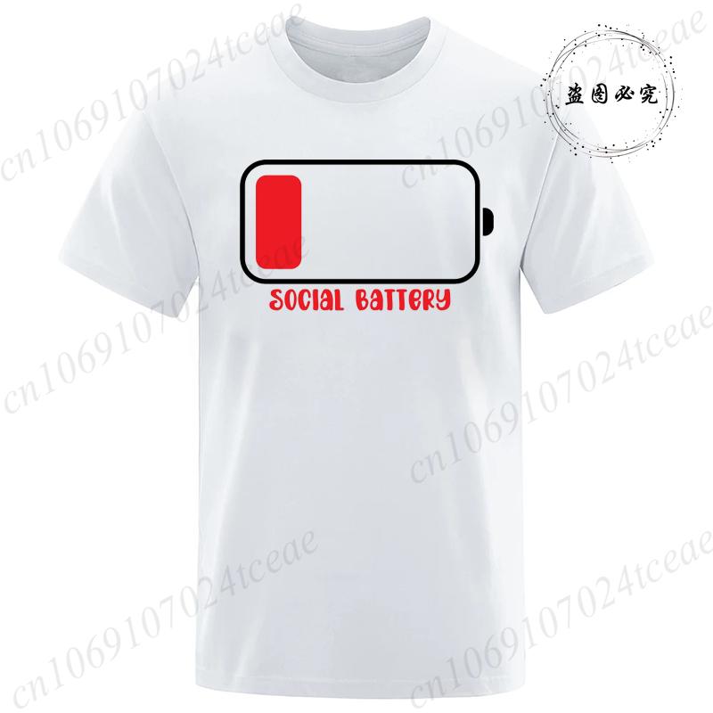 New Fashion T-Shirt Mens Ladies Unisex My Social Battery Introvert Print Sports Tees Casual Tshirt Men Unisex Fashion Tshirt Top