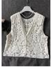 Early Autumn Women's Hollow Crochet Knit Vest - Loose, Plus-Size Woolen Sleeveless Top