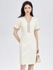 Beaded Luxury Waist-Hugging Dress – Noble Socialite Style for Women