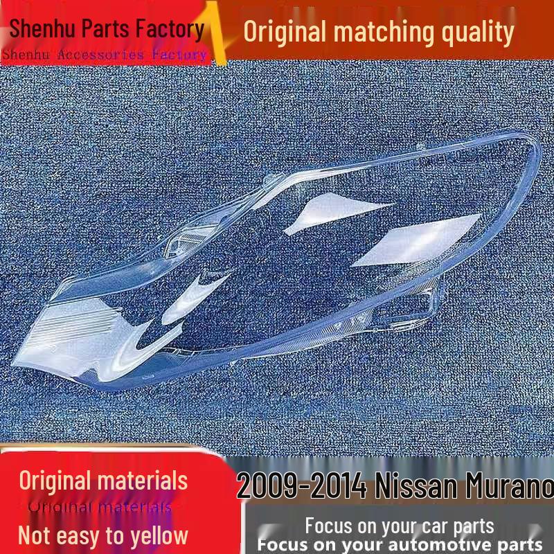 

09-14 Murano Front Headlight Transparent Cover: Compatible Lampshade Shell Driver Side without Gel Standard
