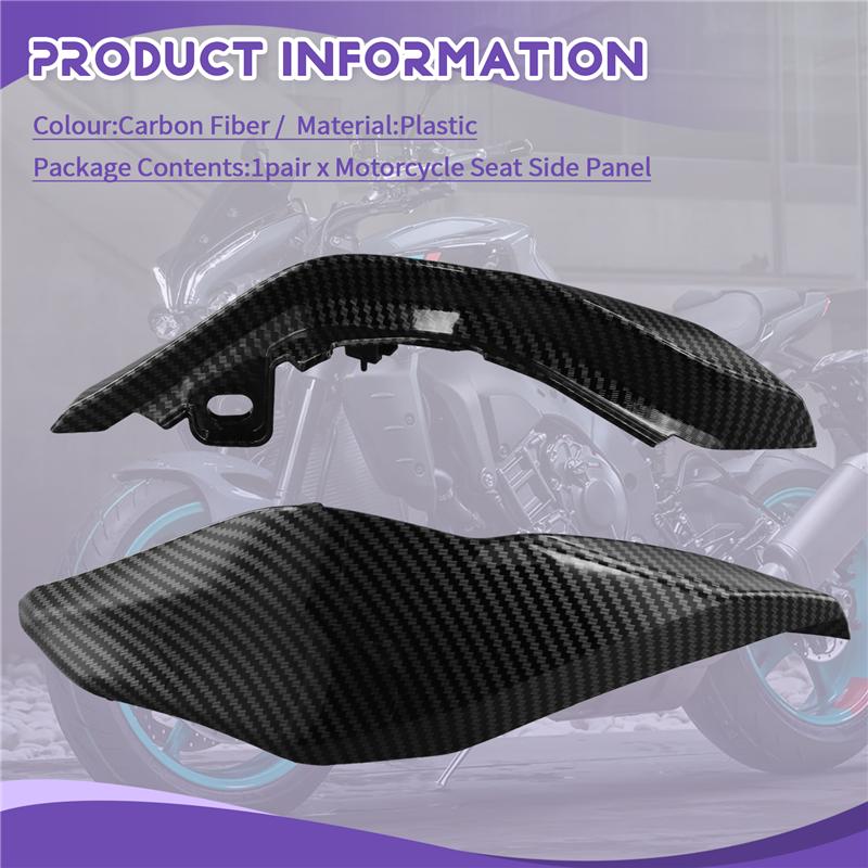 A58X-Motorcycle Accessories Seat Side Panel Frame Cover Cowl For  MT-10 MT10 FZ-10 SP -2024