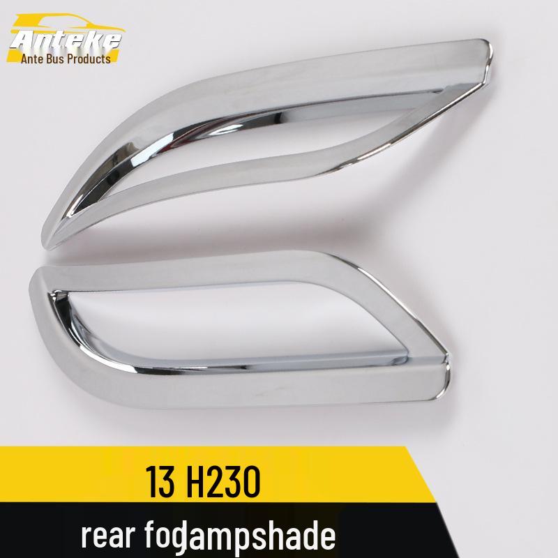 Compatible Zhonghua H230 Rear Fog Light Cover Decorative Frame & Tailgate Trunk Patch Accessories for Model 13