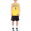 Nike Basketball Jersey Men's Yellow CW3669-738